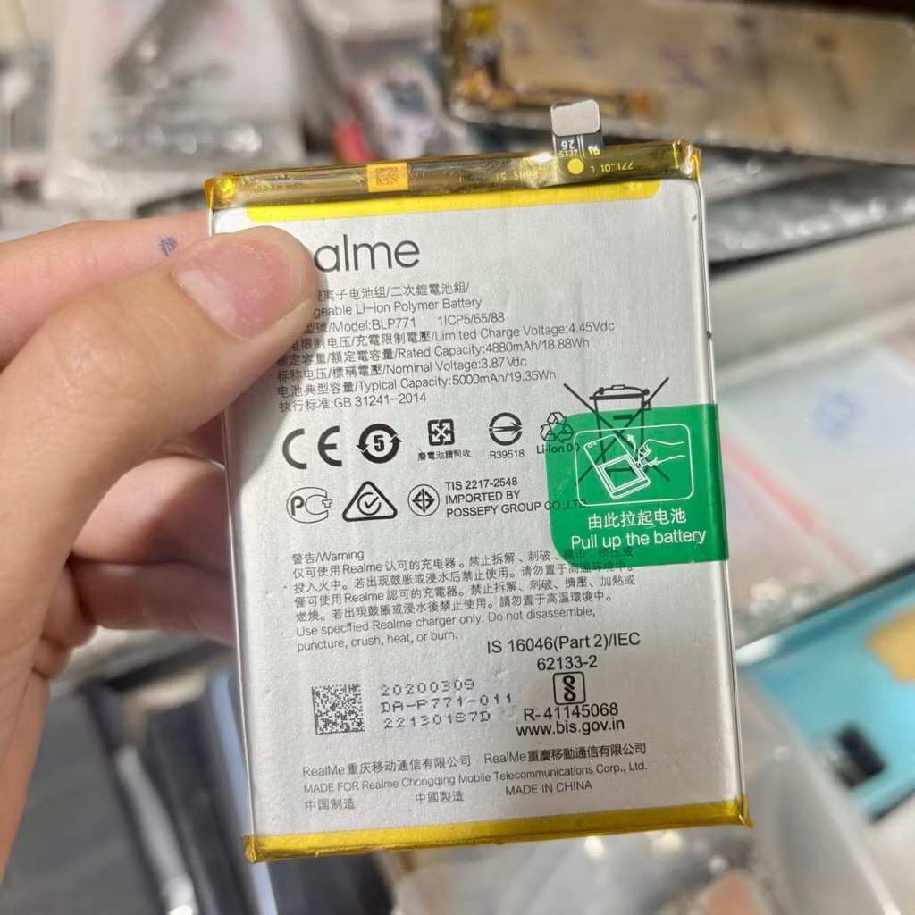 Pin Realme C25Y / Narzo 10 ( Model : BLP771 ) Zin Hàng Cao Cấp