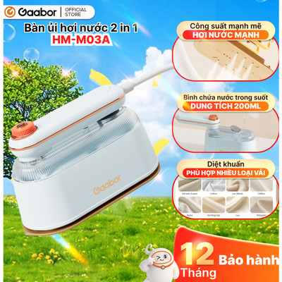 Bàn ủi hơi nước cầm tay Gaabor HM-M03A thích hợp cho mọi loại vải bàn là khô dung tích lớn du lịch