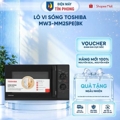 Lò vi sóng Toshiba MW3-MM25PE(BK)/ MW3-MM25PE(SV) - Công suất 800W - Hàng chính hãng