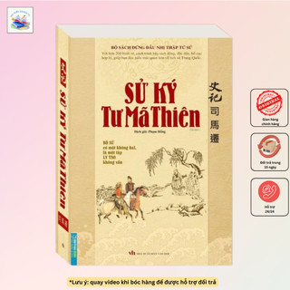 Sách - sử ký tư mã thiên - tái bản