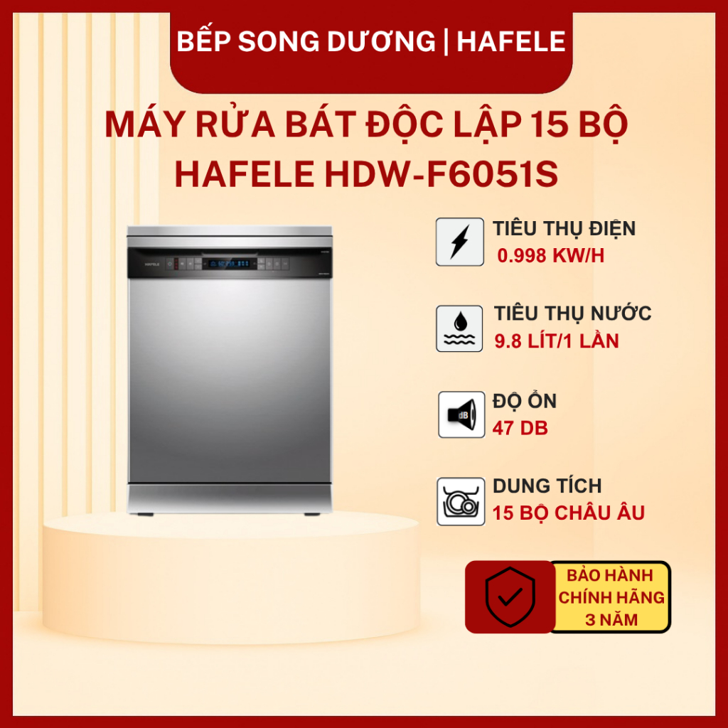 Máy rửa bát Hafele HDW-F6051S 15 bộ – UV + sấy Turbo Air Pro, Inverter tiết kiệm 538.21.370