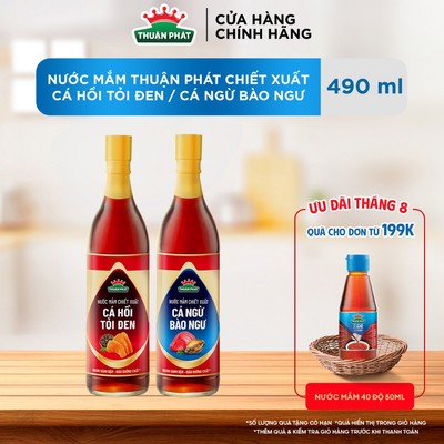 Nước mắm Thuận Phát Cá Hồi Tỏi Đen / Cá Ngừ Bào Ngư 490ml - Chiết xuất từ nguyên liệu hảo hạng