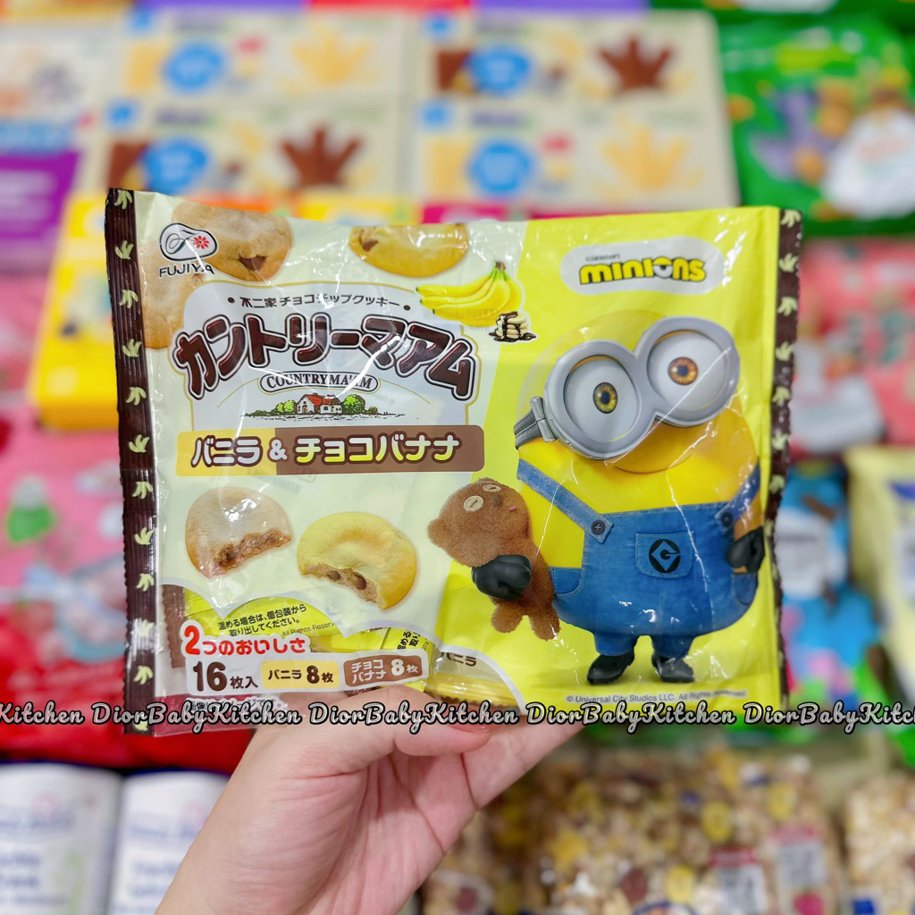 Bánh quy mềm Country Ma'am Fujiya phiên bản Minions