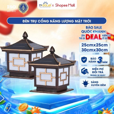 Đèn Trụ Cổng Mái Ngói Năng Lượng Mặt Trời TP SOLAR Kích Thước 30x30cm, Đèn Cổng Rào Trang Trí Sân Vườn 3 Chế Độ Màu