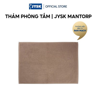 Thảm phòng tắm | JYSK MANTORP | cotton | màu cát đậm | R50xD70cm