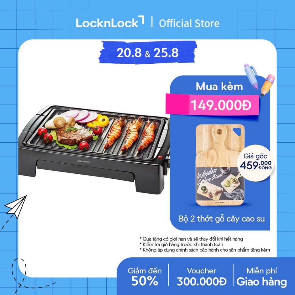 Bếp Nướng Điện Lock&Lock (1300W) EJG221