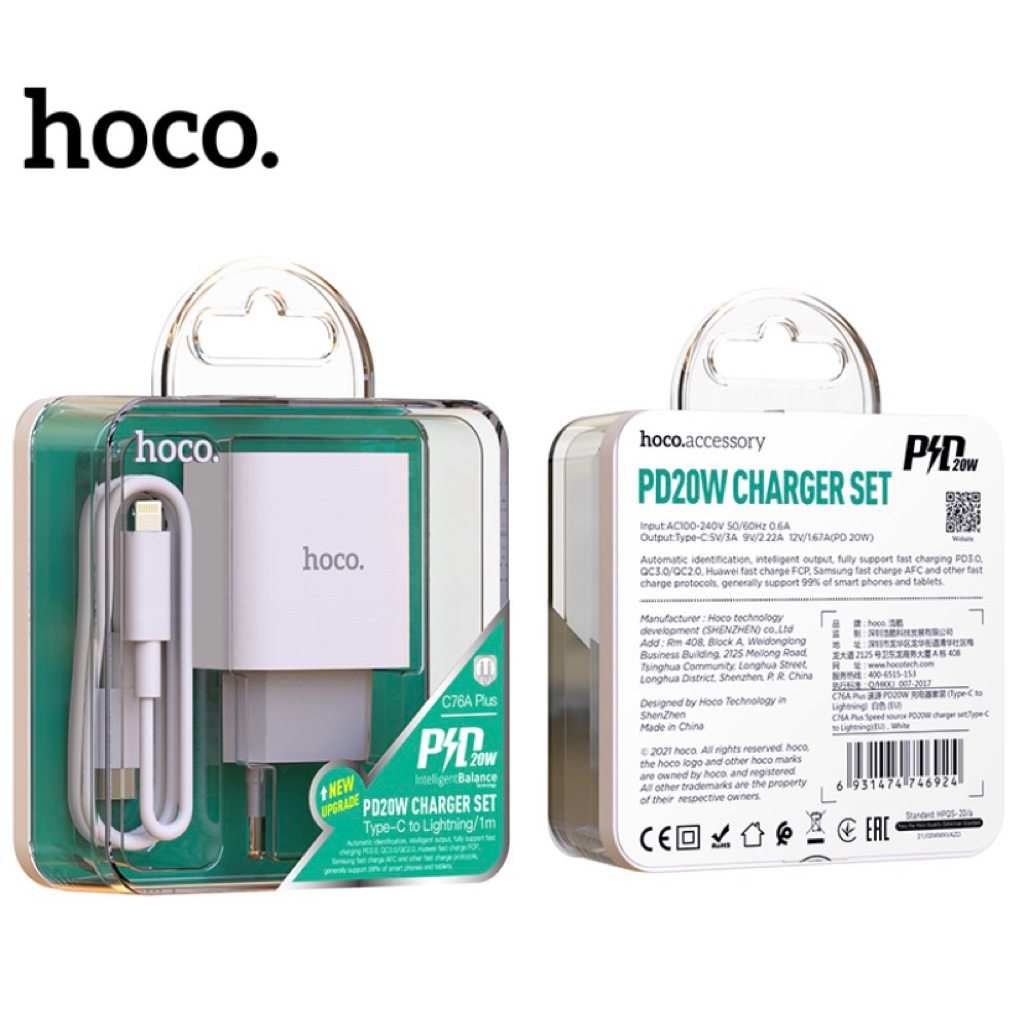 Bộ Sạc Nhanh Hoco C76A Plus PD 20W 1 Cổng Type-C Kèm Cáp Type-C To Lightning 1m