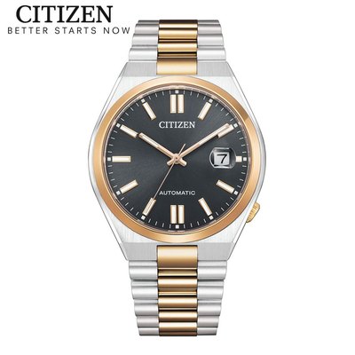 Đồng Hồ Nam Citizen Tsuyosa Automatic Dây Thép Không Gỉ NJ0154-80H - Mặt Đen (Sapphire)