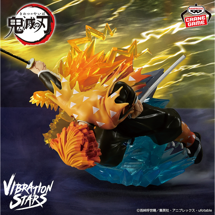 [ Chính Hãng BANDAI ] Mô Hình ZENITSU AGATSUMA Vibration Stars Plus - Banpresto Demon Slayer: Kimets