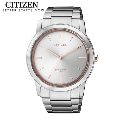 Đồng Hồ Nam Citizen Eco-Drive Dây Titanium AW2024-81A - Mặt Trắng (Sapphire)