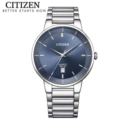 Đồng Hồ Nam Citizen Pin-Quartz Dây Thép Không Gỉ BI5120-51L - Mặt Xanh (40mm)