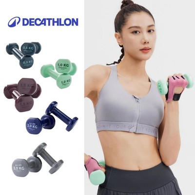 Bộ 2 tạ cầm tay 1 kg màu xanh lá nam nữ DECATHLON DOMYOS nyamba 8336571