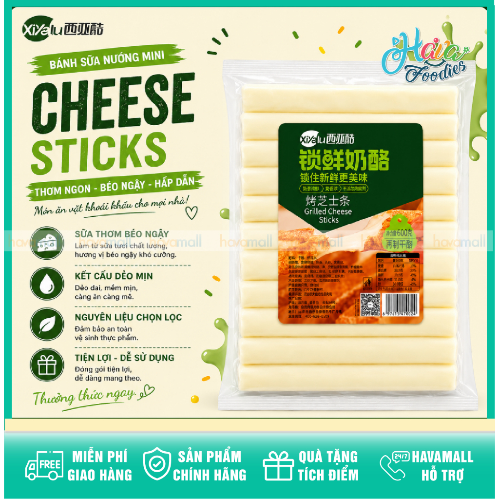 Phô Mai Sữa Nướng Havafoodies Hàn Quốc 250g – Mozarella Grilling Cheese