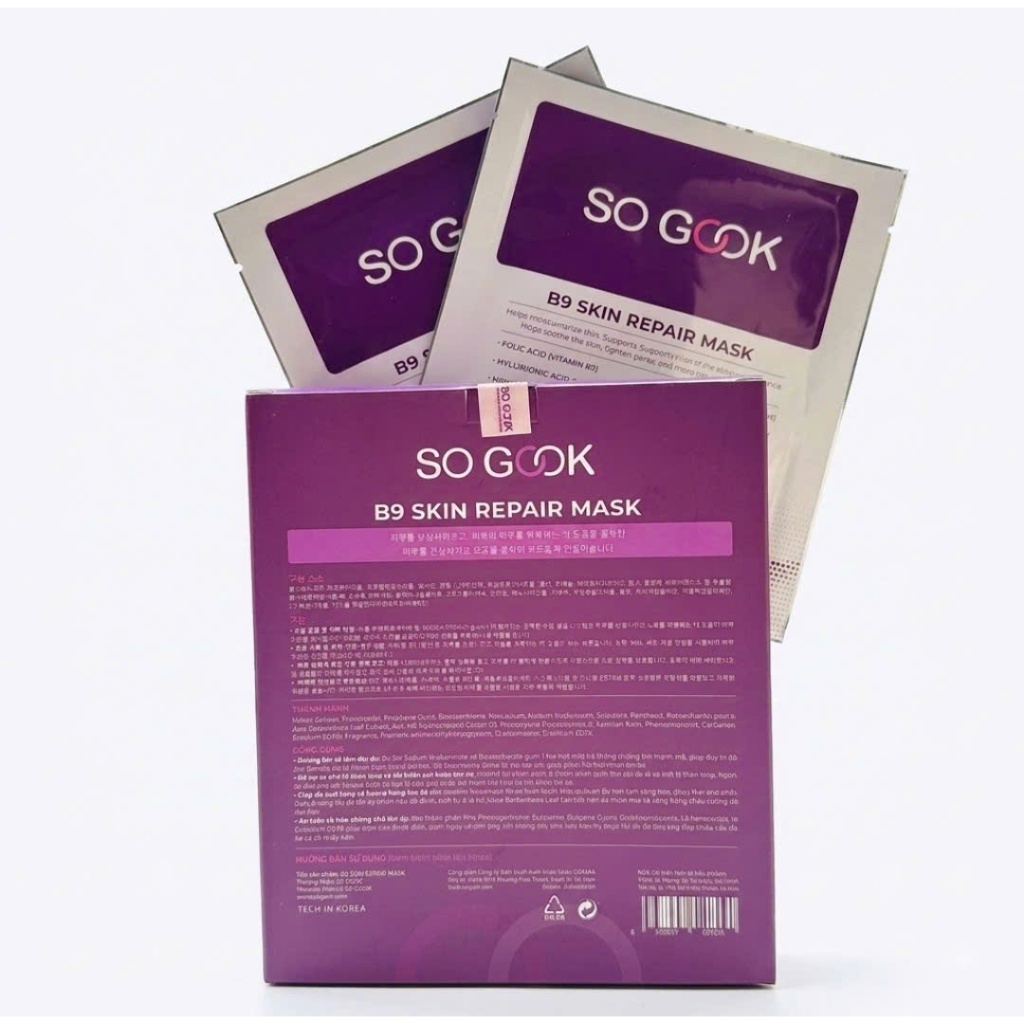 Mặt Nạ Dưỡng Ẩm & Phục Hồi Da SO GOOK B9 SKIN REPAIR MASK
