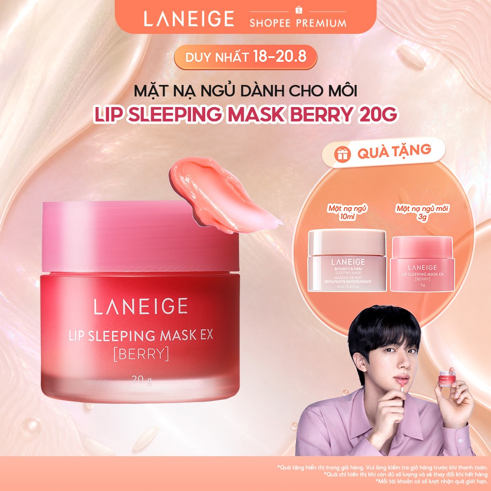Mặt nạ ngủ dành cho môi Laneige Lip Sleeping Mask 20G