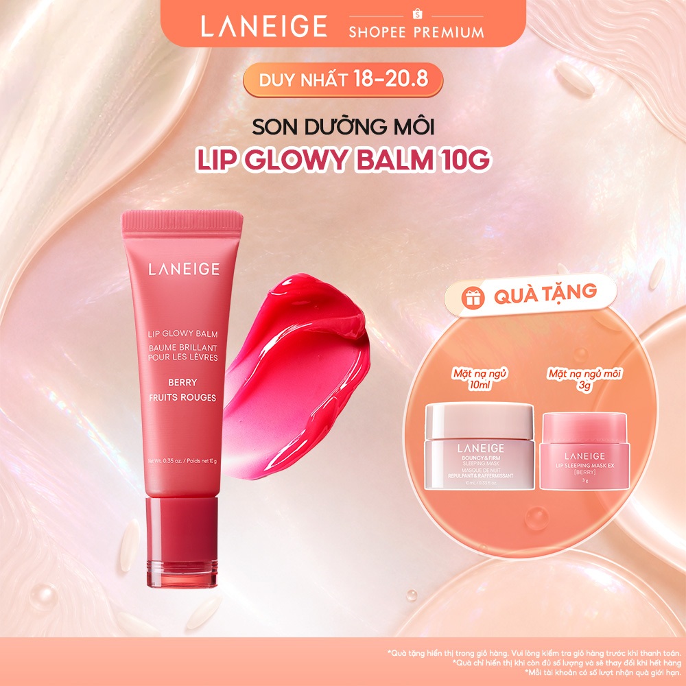 Son dưỡng môi LANEIGE Lip Glowy Balm 10g