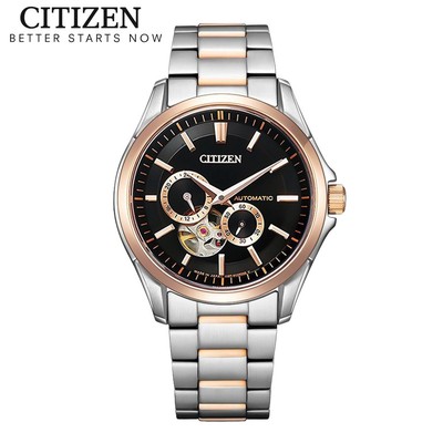 Đồng Hồ Nam Citizen Automatic Dây Thép Không Gỉ NP1014-51E - Mặt Đen (Sapphire)