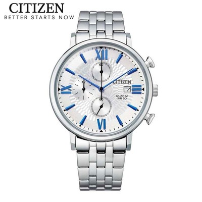 Đồng Hồ Nam Citizen Pin-Quartz Dây Thép Không Gỉ AN3610-71A - Mặt Trắng (41mm)