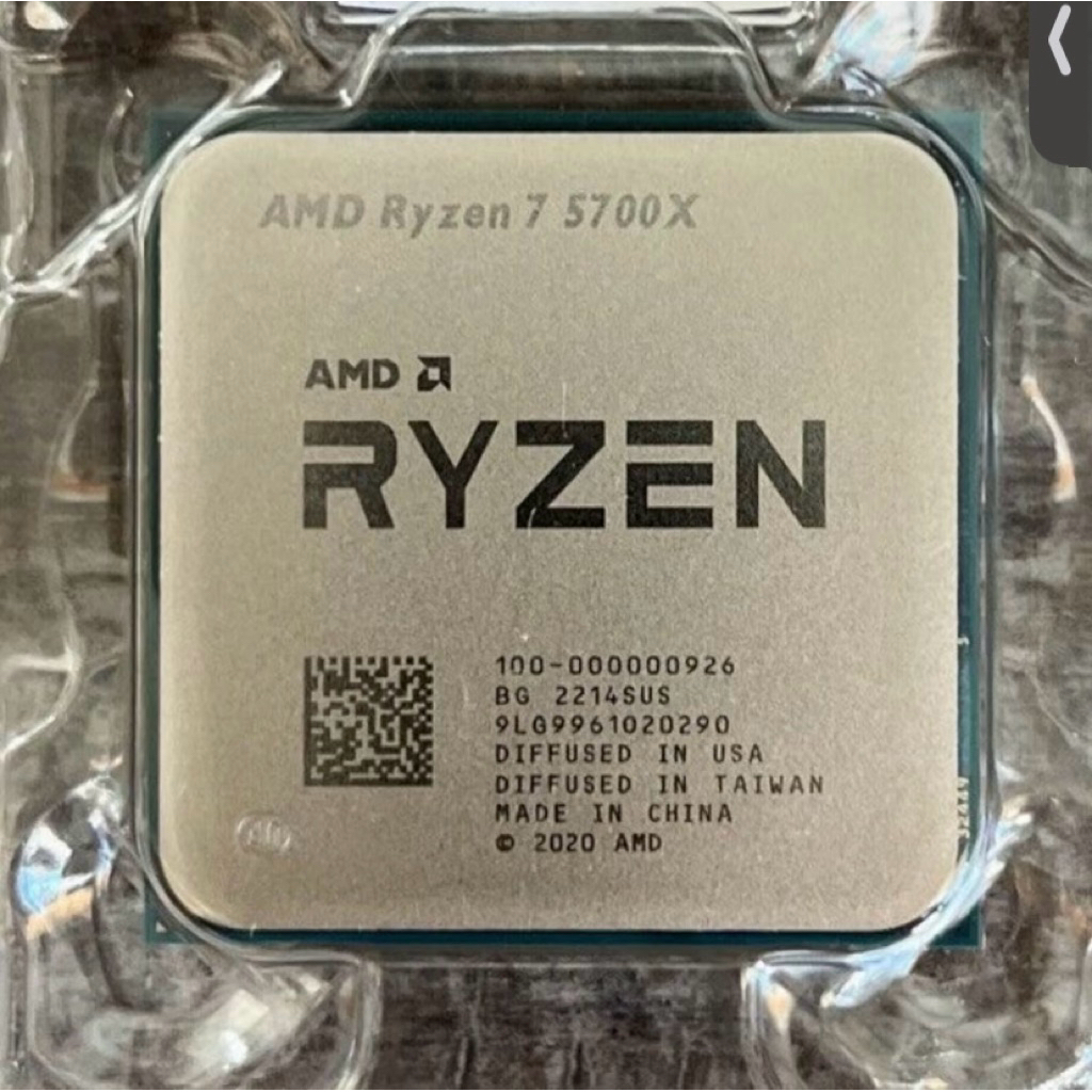 CPU RYZEN 7 5700X TRAY NEW (bh 36th)