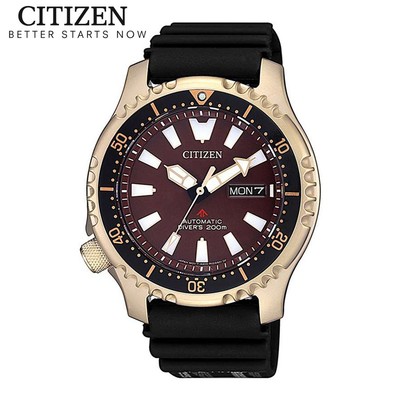 Đồng Hồ Nam Citizen Automatic Promaster Dây Cao Su NY0083-14X - Mặt Nâu Đỏ (42mm)