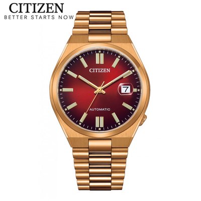 Đồng Hồ Nam Citizen Tsuyosa Automatic Dây Thép Không Gỉ NJ0153-82X - Mặt Đỏ (Sapphire)