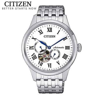 Đồng Hồ Nam Citizen Automatic Dây Thép Không Gỉ NP1020-82A - Mặt Trắng (Sapphire)
