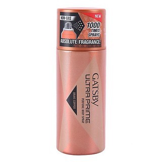 Xịt nước hoa toàn thân Gatsby Ultra Prime Brave Copper 150ml với hương thơm nam tính mạnh mẽ