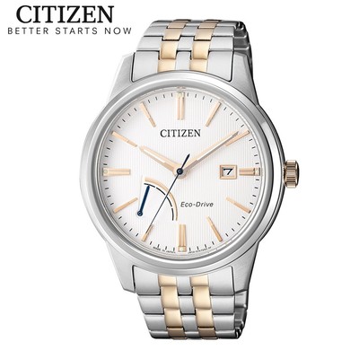 Đồng Hồ Nam Citizen Eco-Drive Dây Thép Không Gỉ AW7004-57A - Mặt Trắng (Sapphire)