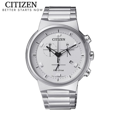Đồng Hồ Nam Citizen Eco-Drive Dây Thép Không AT2400-81A - Mặt Trắng (Sapphire)