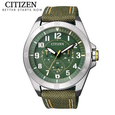 Đồng Hồ Nam Citizen Eco-Drive Dây Vải Nato BU2030-09W - Mặt Xanh (44mm)