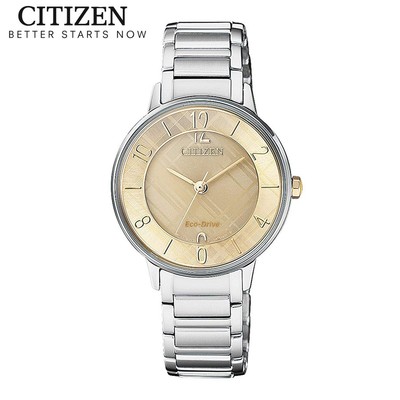 Đồng Hồ Nữ Citizen Eco-Drive Dây Thép Không Gỉ EM0526-88X - Mặt Vàng (30.8mm)