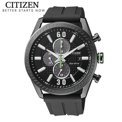 Đồng Hồ Nam Citizen Eco-Drive Dây Cao Su CA0667-12E - Mặt Đen (42.5mm)