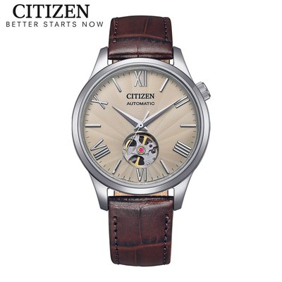 Đồng Hồ Nam Citizen Automatic Dây Da NH9130-17A - Mặt Vàng Nhạt (Sapphire)