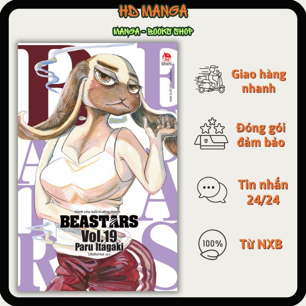 Truyện tranh - Beastars - Tập 2 3 4 5 6 7 8 9 10 12 13 14 15 16 17 18 19 20 - NXB Kim Đồng