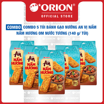 Combo 5 Túi Bánh Gạo Nướng An vị Nấm Hương Om Nước Tương (140G/Túi)