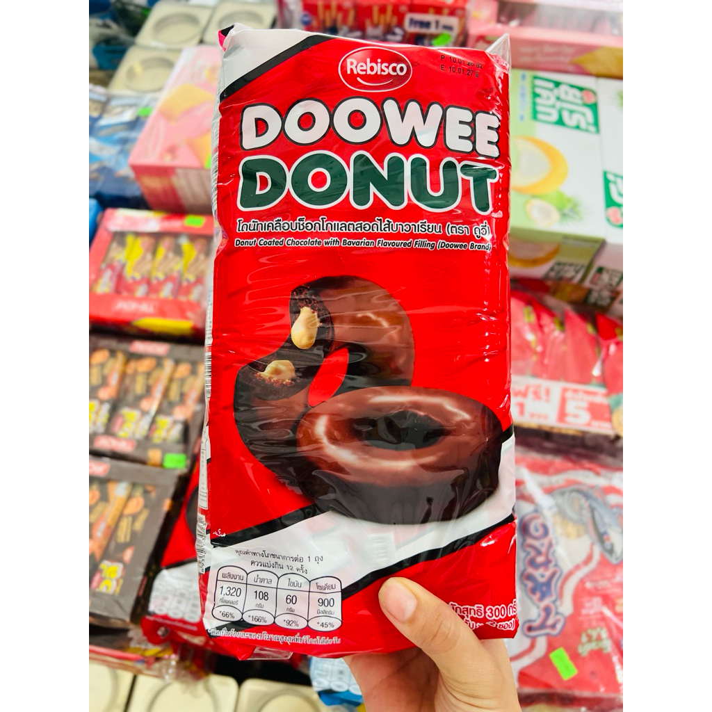 Bánh Donut Doowee Phủ Socola
