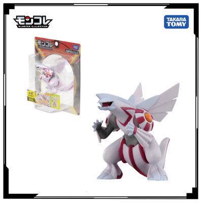 [Bao bì cũ] Mô hình Pokemon Monster Collection ML-07 Palkia 145806 Fullbox Chính Hãng Takara Tomy - Victoys