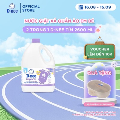Nước giặt xả quần áo em bé 2 trong 1 D-nee Tím 2600 ML