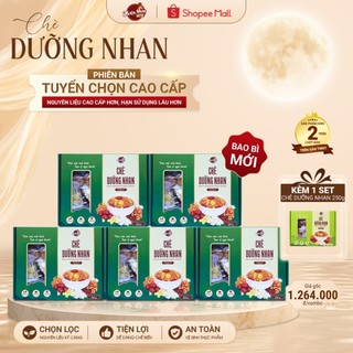Combo 5 Hộp Chè Dưỡng Nhan Phiên Bản Nâng Cấp 14 Vị - Tặng 1 Set Chè Dưỡng Nhan 250g