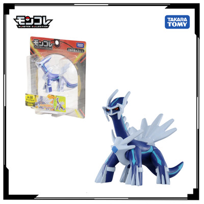 [Hộp rách] Mô hình Pokemon Monster Collection ML-06 Dialga 145790 Fullbox Chính Hãng Takara Tomy - Victoys
