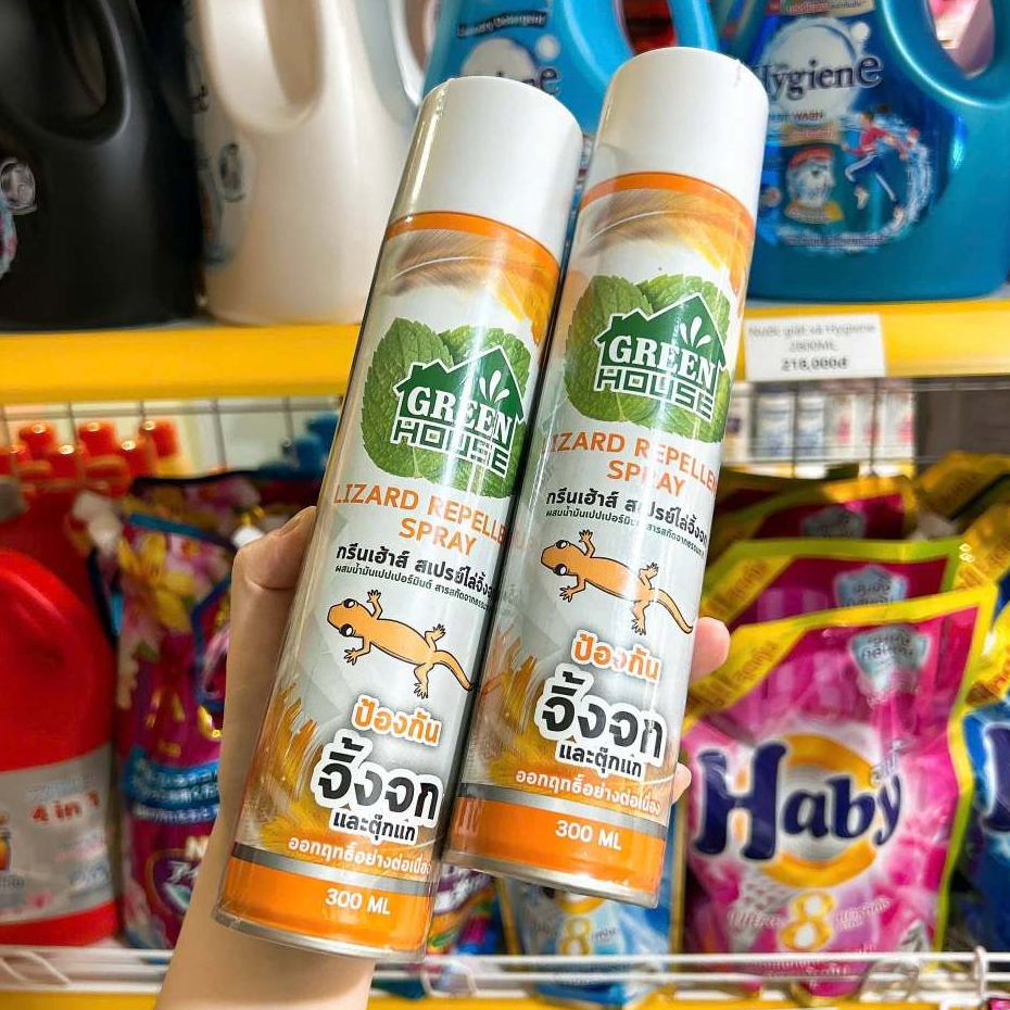 Xịt đuổi thằn lằn Green House Lizard Repellent Spray 300ml