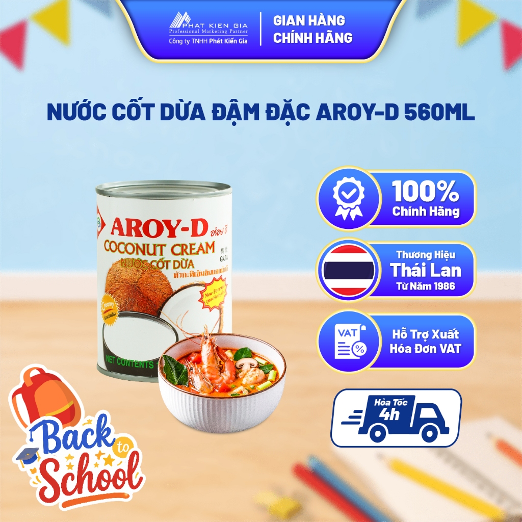 Nước Cốt Dừa Đậm Đặc Aroy-D 560ml - Nhập Khẩu Thái Lan | Aroy-D Coconut Cream 560ml