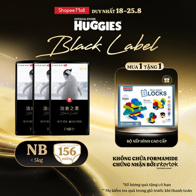 [KOL LIVE] Combo 3 Tã dán sơ sinh Huggies Black Label size NB 52 miếng / S 44 miếng