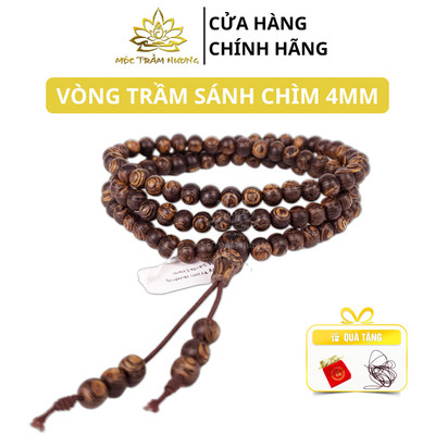 Vòng Tay Trầm Hương Chuỗi Tràng 108 Hạt 4 mm Trầm Sánh Chìm - Mộc Trầm Hương MTH