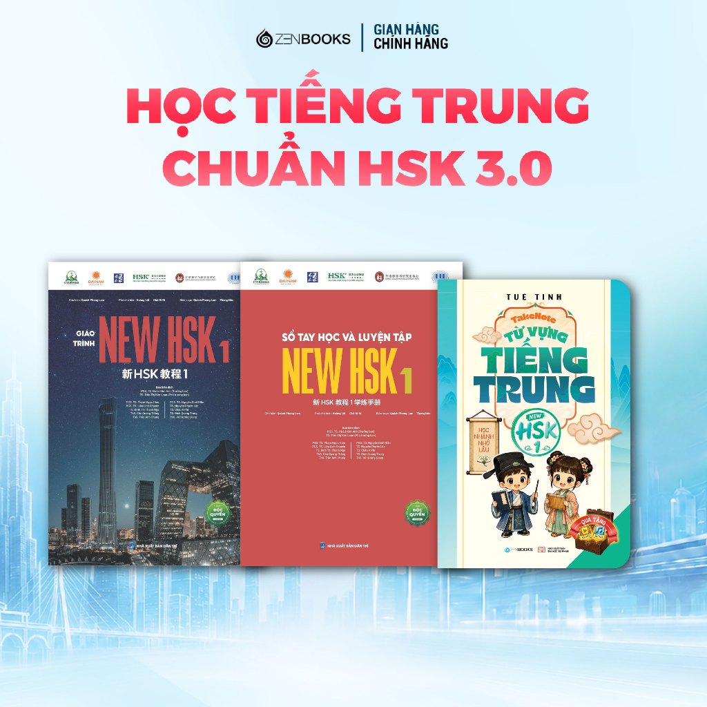Combo Sách Giáo Trình NEW HSK 1 + Sổ Tay và Luyện Tập New HSK 1 + Takenote Từ vựng Tiếng Trung NEW H