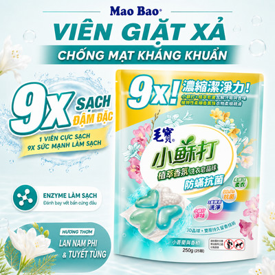 Túi (25 Viên x 10g) Giặt Xả Mao Bao Chống Mạt Hương Lan Nam Phi và Tuyết Tùng, Lưu Hương Bền Lâu