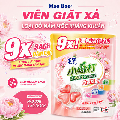 Túi Viên Giặt Xả Quần Áo Mao Bao (25 Viên x 10g) Chống Nấm Mốc Hương Mẫu Đơn và Hổ Phách, Sạch Sâu