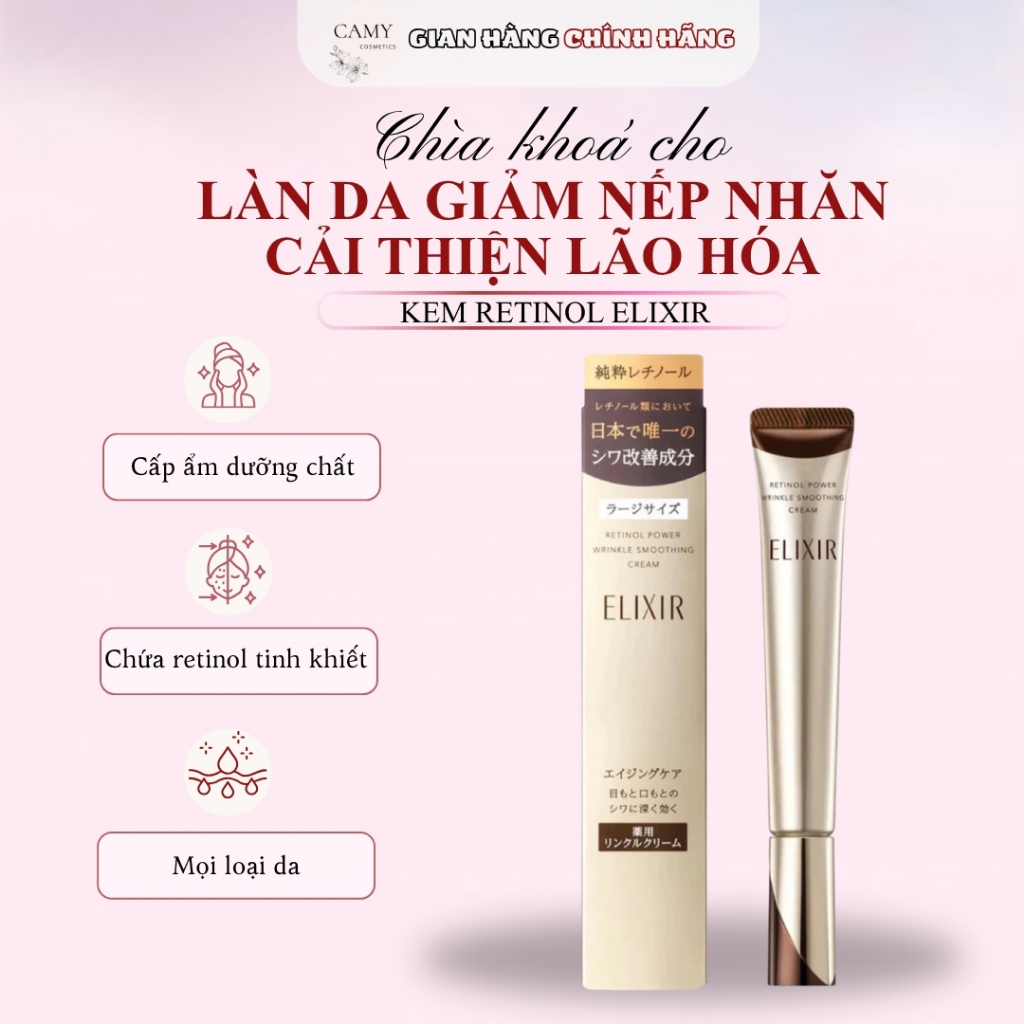Kem Dưỡng Giảm Nếp Nhăn Chứa Retinol cải thiện 11 loại nếp nhăn sâu ELIXIR RETINOL POWER WRINKLE SMO