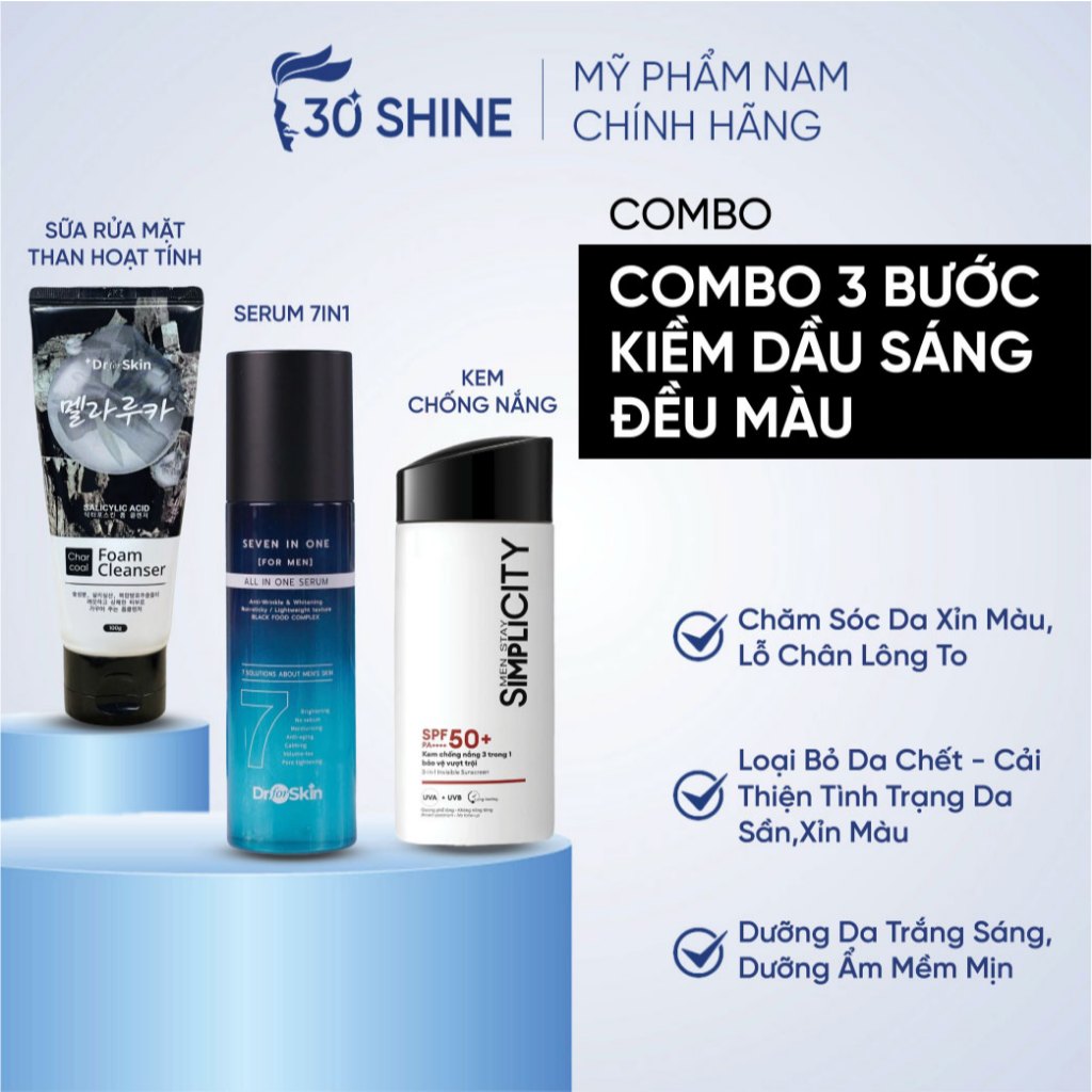 Routine Hỗ trợ Trọn Gói cho Da Xỉn màu/Dầu nhiều: SRM than hoạt tính + Serum 7in1 Dr.FORSKIN + Kem c