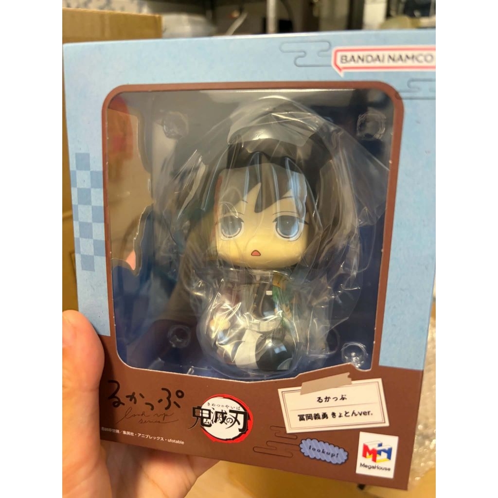 LOOKUP CHÍNH HÃNG MEGAHOUSE ANIME KIMETSU NO YAIBA TOMIOKA GIYUU FULLBOX NEWSEAL
